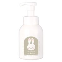 ままごころ ベビーケアギフト コンフォーティング ゼンシンシャンプー250ml、ローション200、オイル80ml 4517161162080（直送品）