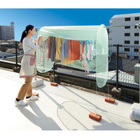 コジット 雨よけランドリーテント 1セット(4個)（直送品）