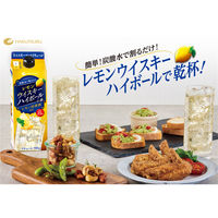 【アウトレット】白鶴　レモンウイスキーハイボールの素　25度　900ml
