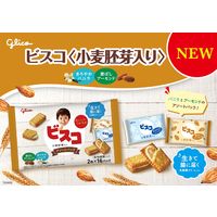 ビスコ 大袋 小麦胚芽入り アソートパック 2枚×16パック入 1セット（1袋×3） 江崎グリコ クッキー 個包装 お配り