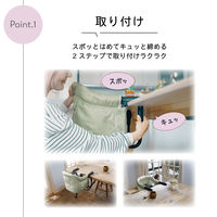 VITAテーブルチェア ピスタチオクリーム 6か月～ 洗濯OK 収納バッグ付き 1個 ベルニコ