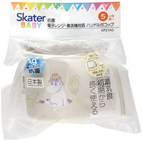 スケーター 抗菌食洗機対応ベビー用プラコップ ムーミン　ペイント ＸＰ21ＡＧ 1個 かわいい 子供 キッズ 飲食店 保育園