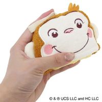 丸眞株式会社 おさるのジョージ「にんまりジョージ」　マイクロループタオル 1枚