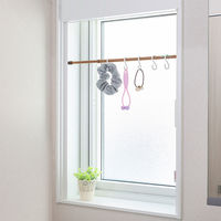 積水樹脂 リビングポールミニ/木調 S●12個セット 4906648094196 1セット(12個入)（直送品）