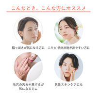 Avene（アベンヌ）　クリナンスＯＣジェルウォッシュ　200ml 資生堂
