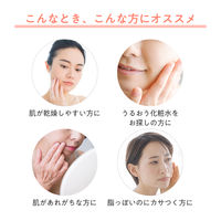 Avene（アベンヌ）　イドランス　ＤＭ　ローション　200ml 資生堂