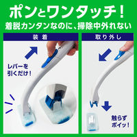 スクラビングバブル 取り替え式トイレ用スポンジクリーナー スゴ落ちパッド （本体+替えスポンジ8個入） トイレ洗剤 トイレ掃除 ジョンソン