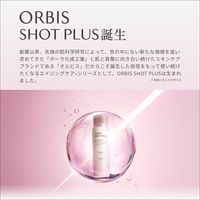 ORBIS（オルビス） ショットプラス フォーミングウォッシュ 100g