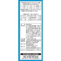 冷しラーメン 5食パック 1袋 東洋水産