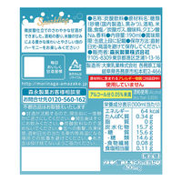 森永製菓 甘酒スパークリング 190ml 1セット（6缶）