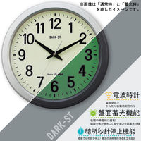 キングジム 電波掛時計ダクスト2 直径312ｍｍ GDKNー003 1台
