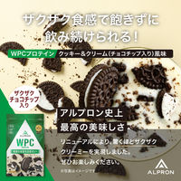 アルプロン WPC プロテイン クッキー＆クリーム風味 1袋（900g）ALPRON チョコチップ入り