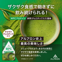 WPC抹茶風味（チョコチップ入り）900g 1個 アルプロン