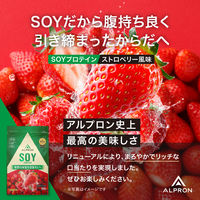 アルプロン ソイプロテイン ストロベリー風味 1袋（900g）ALPRON