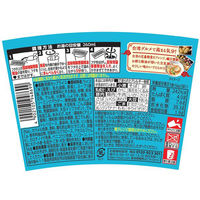 【おまけ付】台湾メシ・ルーローハン＆シェントウジャン台湾粥＋台湾メシに合うルピシア台湾茶2種　詰合せアソートセット