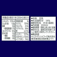 キッコーマンソイフーズ キッコーマン 豆乳一丁 200ml 1箱（18本入）