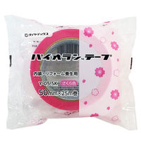 【養生テープ】ダイヤテックス パイオランテープ Y-05-SK 内装・リフォーム養生用 さくら色 幅50mm×長さ25m 30巻