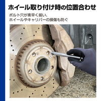 大自工業 ホイールセットボルト ホイールボルト車専用 M14×P1.5 2本入 MT-10 1個（直送品）