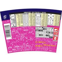 完全メシ トムヤムライス 1セット（1個×3） 完全メシ