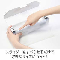 （お得なセット）抗菌まな板シート ロールタイプ 24cm×3m 本体＋詰め替え 1セット リバティーコーポレーション