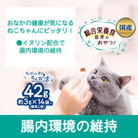 コンボ プレゼント 腸内環境の維持 シーフードミックス味 総合栄養食 国産 42g（約3g×14袋）3袋 猫用 おやつ