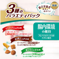 コンボ プレゼント 腸内環境の維持 3種のバラエティパック 国産 90g（約3g×30袋）3袋 日本ペットフード 猫用 おやつ