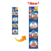 コンボ 連パック カニチップ添え 国産 160g（40g×4袋）3袋 日本ペットフード キャットフード 猫用 おやつ