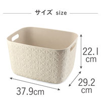 CURVER(カーバー) Softex バスケット 19L チョークホワイト CVー116 荷物置き　荷物入れ　1個