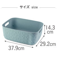 CURVER(カーバー) Softex バスケット 12.5L ブルー CVー115 荷物置き　荷物入れ　1個