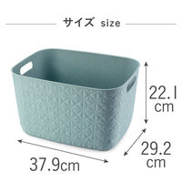 CURVER(カーバー) Softex バスケット 19L ブルー CVー118 荷物置き　荷物入れ　1個