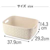 CURVER(カーバー) Softex バスケット 12.5L チョークホワイト CVー113 荷物置き　荷物入れ　1個