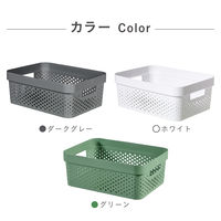 CURVER(カーバー) Infunity バスケット 11L ダークグレー CVー067 荷物置き　荷物入れ　1個