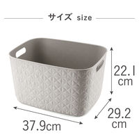 CURVER(カーバー) Softex バスケット 19L グレーベージュ CVー117 荷物置き　荷物入れ　1個