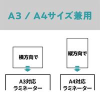 アコ・ブランズ・ジャパン クリーニングシートEX GLMCS10A4 1パック