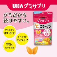 UHA味覚糖　UHAグミサプリ　ビタミンC＋コラーゲン（14日分）　パイナップル味　1セット（1袋（28粒入）×3）　ノンシュガー