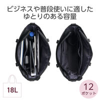 トートバッグ 合皮 2Way 15.6inch 18L ブラック BM-TBSLV01BK エレコム 1個（直送品）