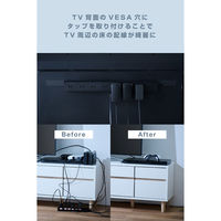 電源タップ 延長コード 2.5m コンセント 8個口 VESA取付対応 ブラック ECT-3325BK エレコム 1個（直送品）