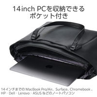 トートバッグ 合皮 スマホポケット 14.0inch 15L ブラック BM-TBSLH01BK エレコム 1個（直送品）