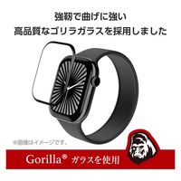 アップルウォッチ ガラスフィルム Series 10 46mm 全面保護 ゴリラ ブラック AW-24AFLGOR エレコム 1個（直送品）