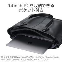 トートバッグ 合皮 アオリワイド 14.0inch 15L ブラック BM-TBSLH02BK エレコム 1個（直送品）