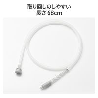 ジェットウォッシャー 口腔洗浄器 交換用給水ホース 【HC-JF01シリーズ専用】 HC-JF01TB エレコム 1個（直送品）