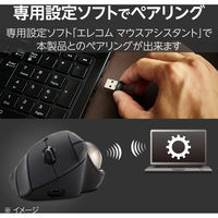 USBレシーバー ELECOM Bridge G1000 デバイス3台接続可能 ブラック M-GR10BK エレコム 1個（直送品）