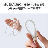 タイプCケーブル ( USB-C to C ) 2m シリコン PD 100W 白 MPA-CC5PSSA20WH エレコム 1個（直送品）