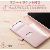 らくらくスマートフォン F-53E ケース レザー 手帳型 ミラー付 ピンク PM-F244PLFJM2PN エレコム 1個（直送品）