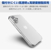 らくらくスマートフォン F-53E ケース ハイブリッド 衝撃吸収 極み設計 クリア PM-F244HVCKCR エレコム 1個（直送品）