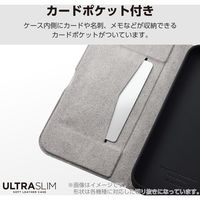 らくらくスマートフォン F-53E ケース レザー 手帳型 超軽量 レッド PM-F244PLFURD エレコム 1個（直送品）