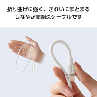 タイプCケーブル ( USB-C to C ) 1m シリコン PD 100W 白 MPA-CC5PSSA10WH エレコム 1個（直送品）