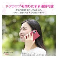 らくらくスマートフォン F-53E ケース レザー 手帳型 超軽量 ディープピンク PM-F244PLFUJPND エレコム 1個（直送品）