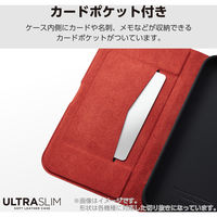 らくらくスマートフォン F-53E ケース レザー 手帳型 超軽量 ブラック PM-F244PLFUBK エレコム 1個（直送品）