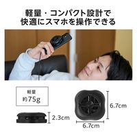 スマホクーラー ペルチェ素子 マグネット 冷却ファン USB給電式 ライブ ブラック P-CLPL02BK エレコム 1個（直送品）